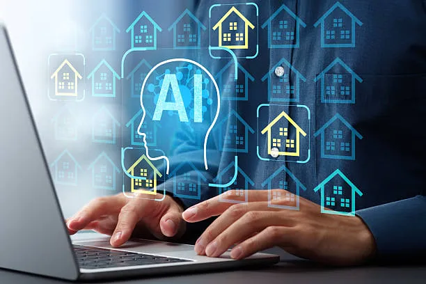 AI для дома